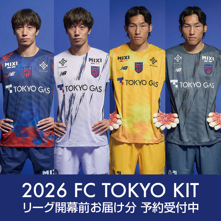 FC東京2026ユニフォーム 登録選手ネームナンバー予約開始 – EURO