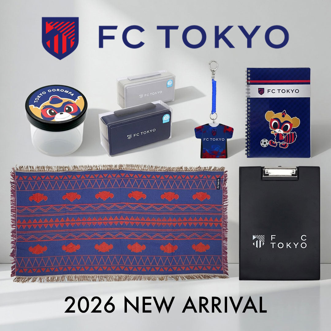 FC東京 GWのお出かけにぴったりな新作グッズが登場！ – EURO SPORTS