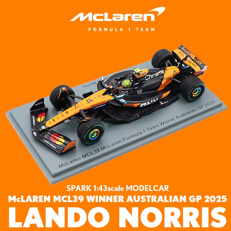 ノリス 25シーズン初優勝モデルカー – EURO SPORTS ONLINE STORE