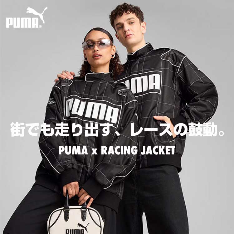 PUMA X レーシングジャケット – EURO SPORTS ONLINE STORE