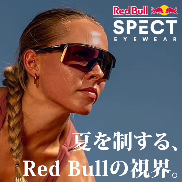 Red Bull SPECT サングラス入荷！！ – EURO SPORTS ONLINE STORE