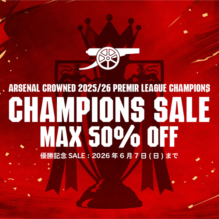 アーセナル　ベスト　正規品 Arsenal CHAMPIONS SALE!! – EURO SPORTS ONLINE STORE