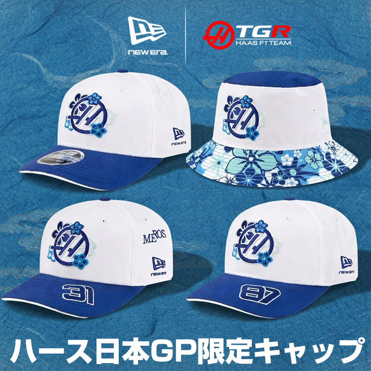 TGR ハース F1チーム NewEraチーム 日本GP 限定 キャップ入荷