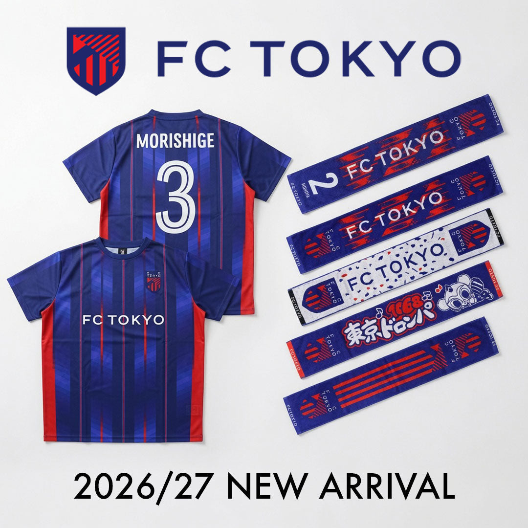 FC東京 プレーヤーズ Tシャツ、タオルマフラー新柄が登場！ – EURO
