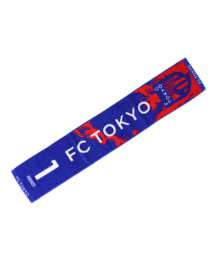 FC東京 ナンバータオルマフラー '26 – EURO SPORTS ONLINE STORE