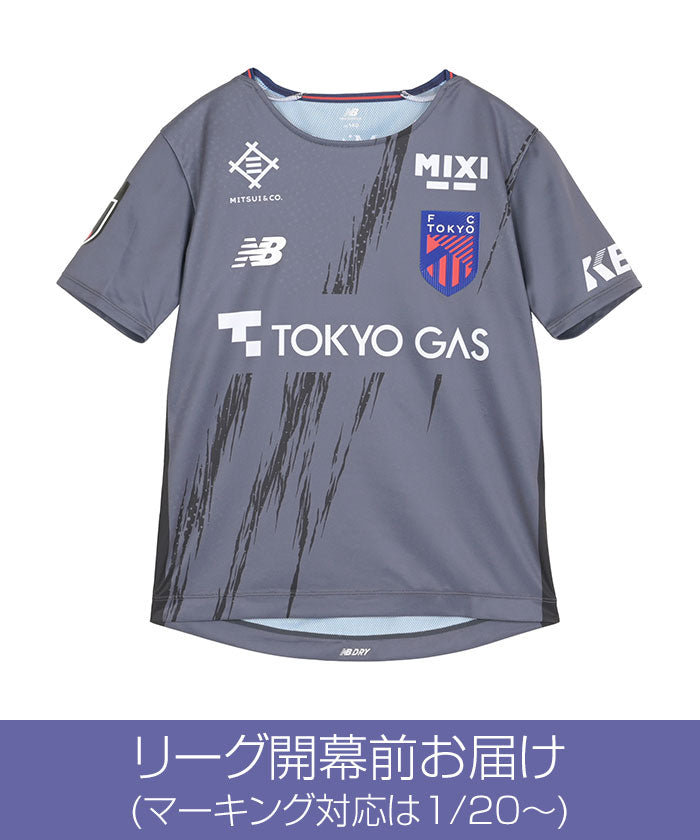 キッズ】FC東京 レプリカ ユニフォーム 2026 百年構想リーグ GK CHC