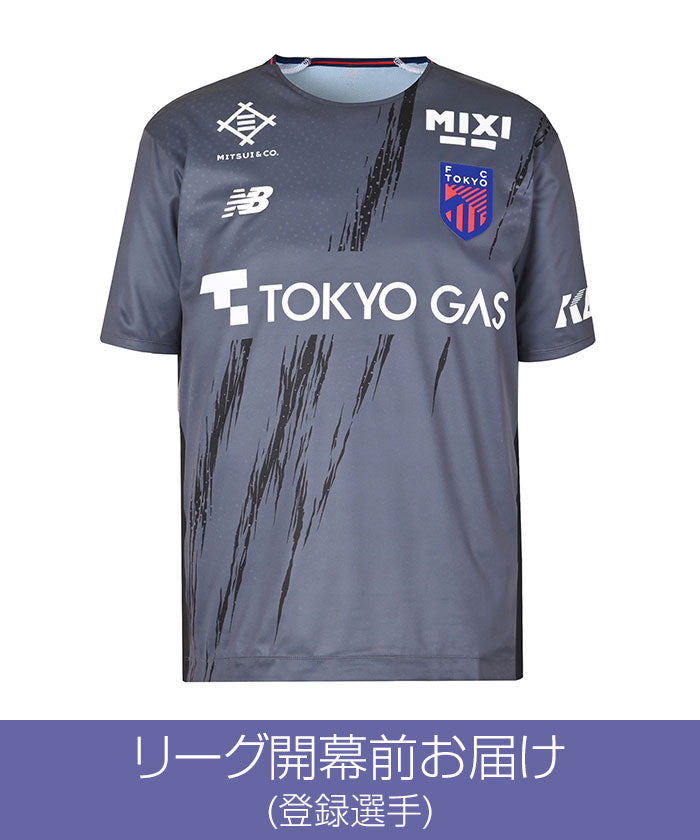 FC東京 レプリカ ユニフォーム 2026 百年構想リーグ GK CHC – EURO