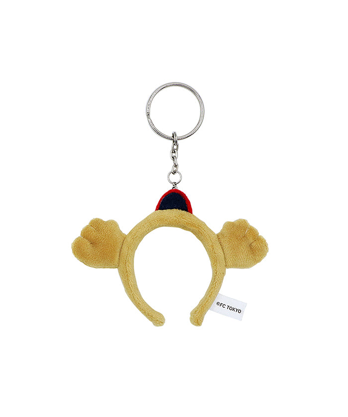 FC東京 カチューシャキーホルダー – EURO SPORTS ONLINE STORE