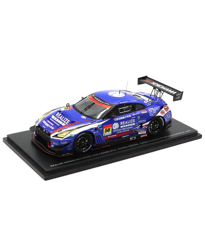 2022年　スーパーgt300クラス　日産メカニックチャレンジGT-R 1/43 リアライズ 日産メカニックチャレンジ GT-R - KONDO RACING NO.56 藤波
