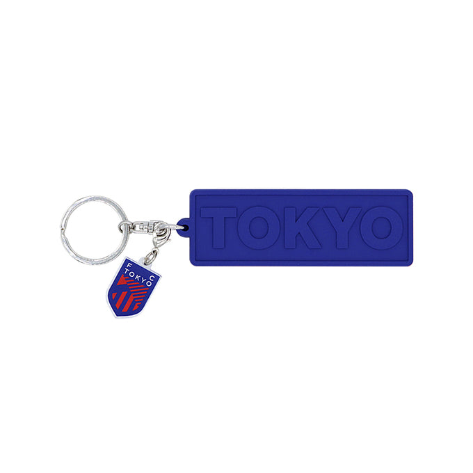 FC東京 2層ラバーキーホルダー 大 – EURO SPORTS ONLINE STORE