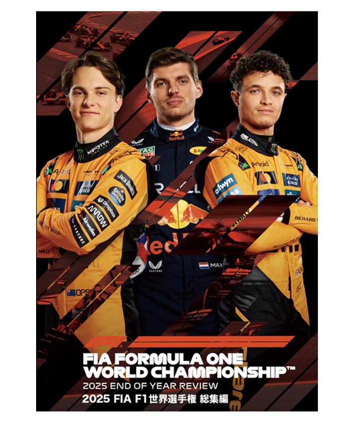 25f1dvd_416ff034-b094-4ab0-