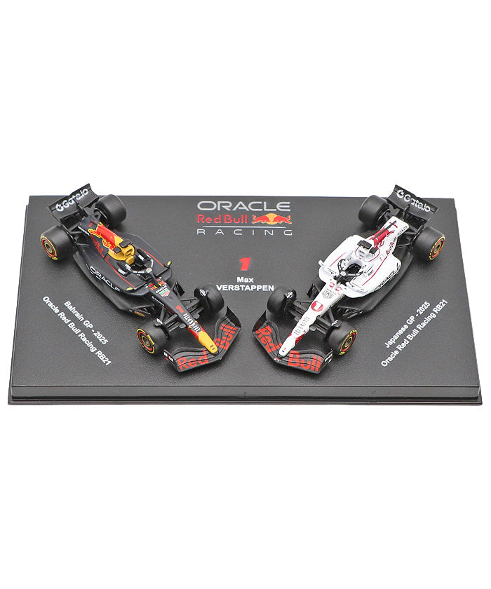 オラクル レッドブル レーシング RB21 マックス・フェルスタッペン