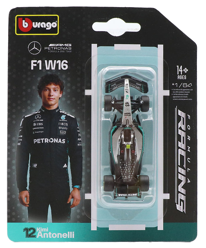 メルセデス AMG ペトロナス F1チーム W16 E パフォーマンス キミ