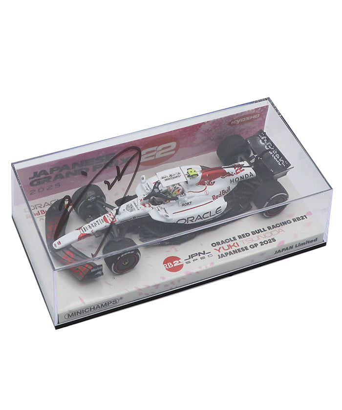 角田裕毅 直筆サイン入り 京商 別注 オラクル レッドブルレーシング