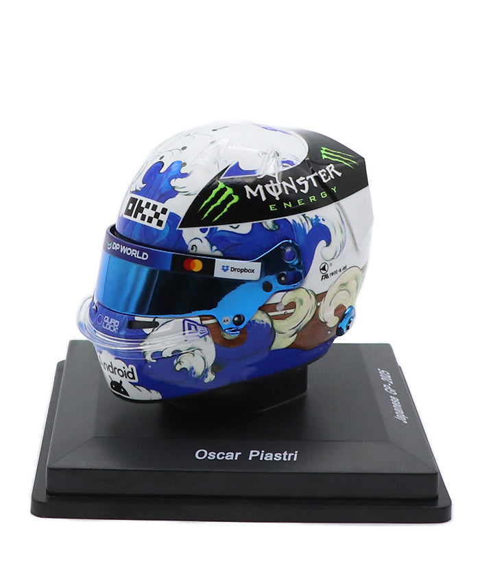 オスカー・ピアストリ 2025年 日本GP マクラーレン ヘルメット by