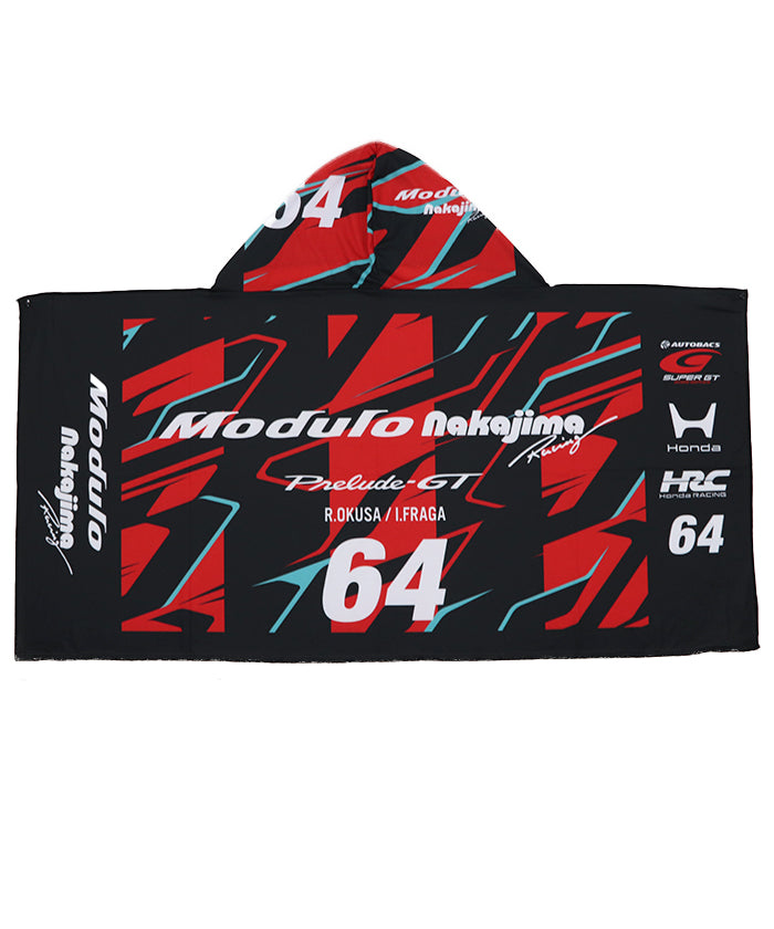HRC Honda RACING × SuperGT コラボ フードタオル Nakajima Racing No