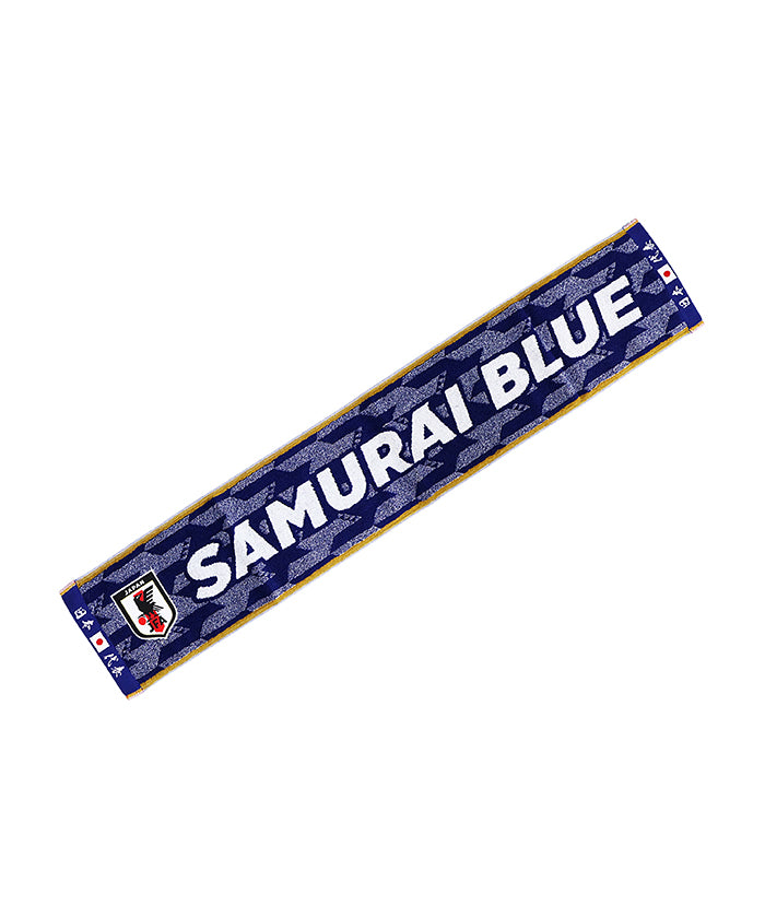 サッカー日本代表 ベーシック タオルマフラー (SAMURAI BLUE) – EURO