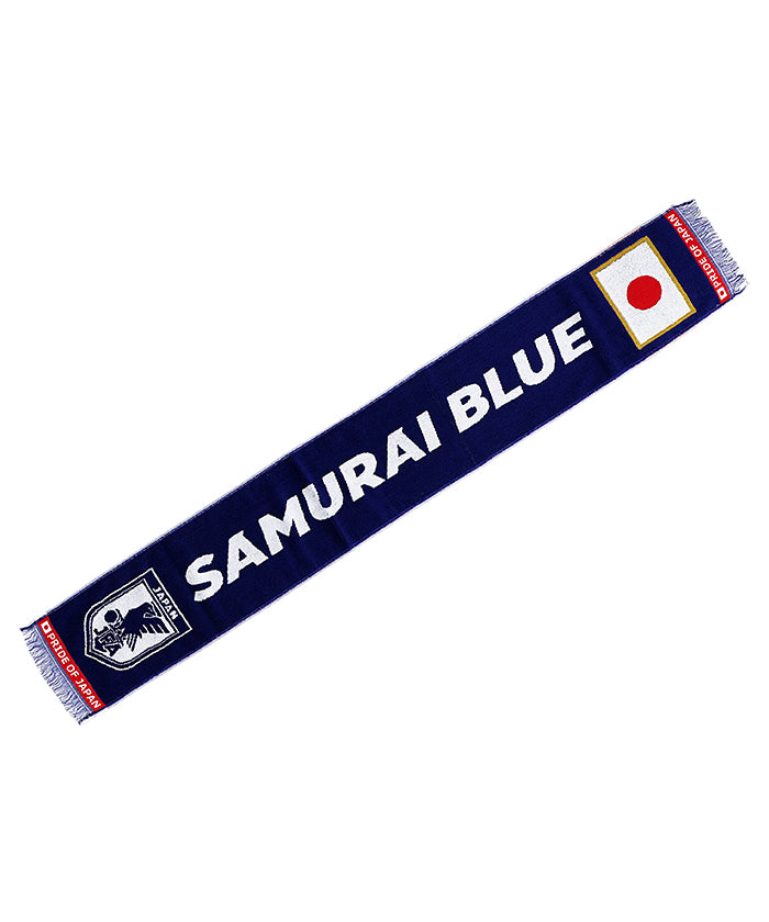 サッカー日本代表 ロング タオルマフラー (SAMURAI BLUE) – EURO