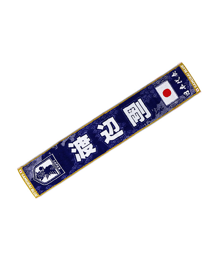 サッカー日本代表 プレーヤーズ タオルマフラー 2026 – EURO SPORTS
