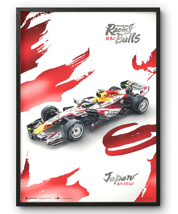 Visa Cash App RB F1チーム ポスター 2026年 鈴鹿 スペシャルリバリー