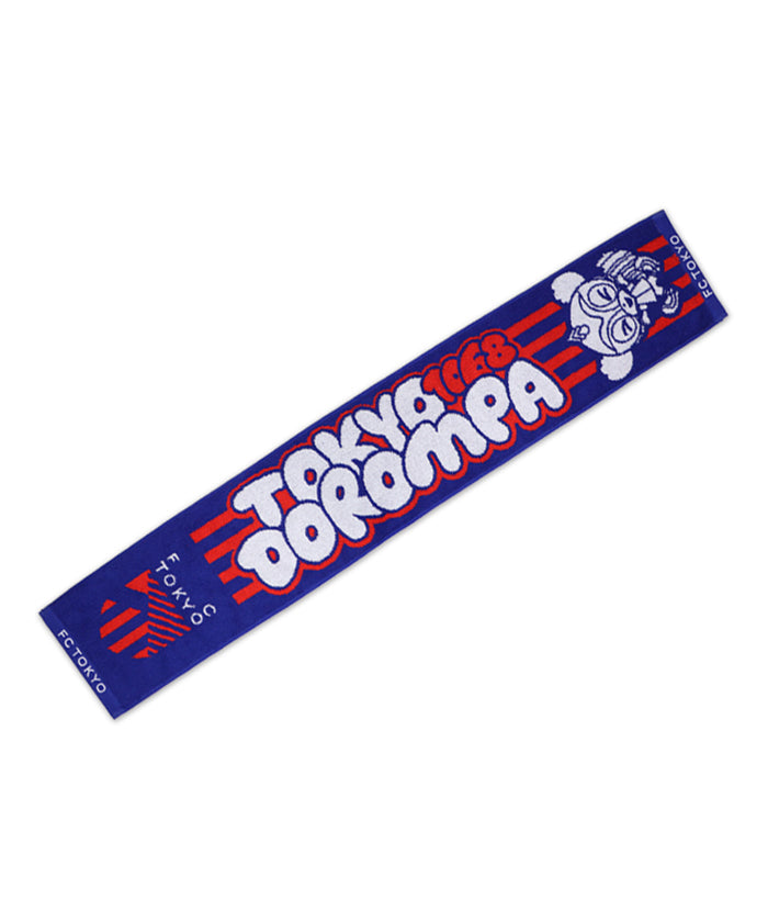 FC東京 タオルマフラー 2026 東京ドロンパ – EURO SPORTS ONLINE STORE