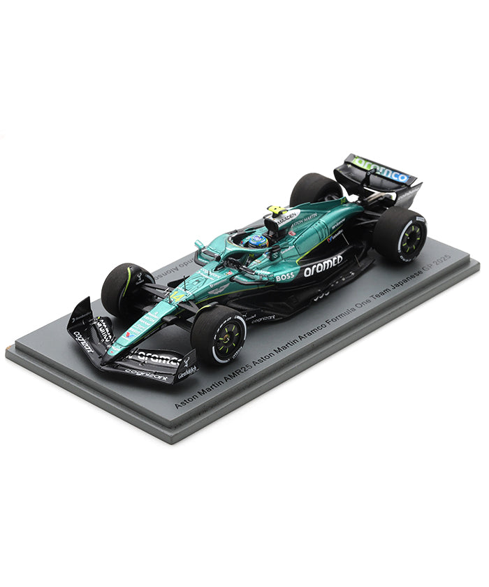 アストンマーティン アラムコ F1チーム AMR25 フェルナンド・アロンソ