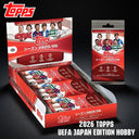 2026 TOPPS UEFA JAPAN EDITION HOBBY 発売！