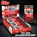 2026 TOPPS UEFA JAPAN EDITION HOBBY 発売！