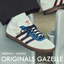 アーセナルサポーターに捧げるスペシャルモデルシューズ