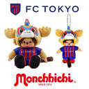 レトロなかわいさ、東京ドロンパ×モンチッチ初コラボ！