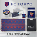 FC東京 GWのお出かけにぴったりな新作グッズが登場！