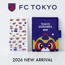 FC東京 シール帳、ぷっくりシール発売