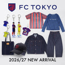 FC東京 デニムアパレルやプレーヤーズキーホルダーが新登場！