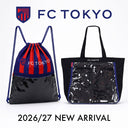 FC東京 推し活オススメバッグが2種新登場！