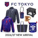 FC東京 秋冬オススメグッズ新登場