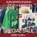 EURO SPORTS STADIUM グランドオープン記念セール 開催中！