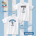 日本サッカー界を代表するプレーヤーの人気イラストTシャツ！