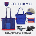 FC東京 メッシュバッグなど夏向き新商品が登場！