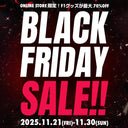 MOTOR SPORTS BLACK FRIDAY SALE