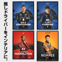 推しドライバーをインテリアに。