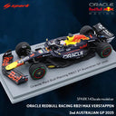 マックス、2025年レギュラーカラーマシンが登場！