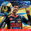 小椋藍 2024 Moto2 World Champion ヘルメット
