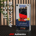 F1 Authentics公式　角田、ハミルトン、ベッテル ボディワーク in アクリル 入荷