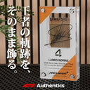 ノリス、フェルスタッペン 夢のF1マシンパーツを飾る。