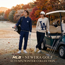MLB×NEWERA GLOF 2026秋冬コレクション