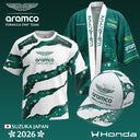 アストンマーティン 日本限定 グッズ 入荷