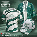 アストンマーティン 日本限定 グッズ 入荷