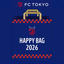 ユニフォームが必ず入るFC東京福袋 予約開始！