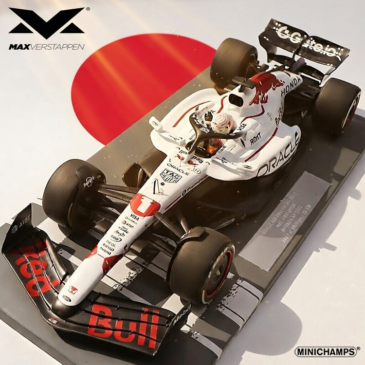 1/18 レッドブルホンダ RB21 フェルスタッペン 日本GP ショップ別注 フェルスタッペン別注 レッドブル日本GP 仕様モデルカー入荷