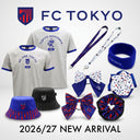FC東京 2026/27 新商品登場！
